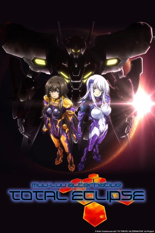 Muv-Luv Alternative Total Eclipse