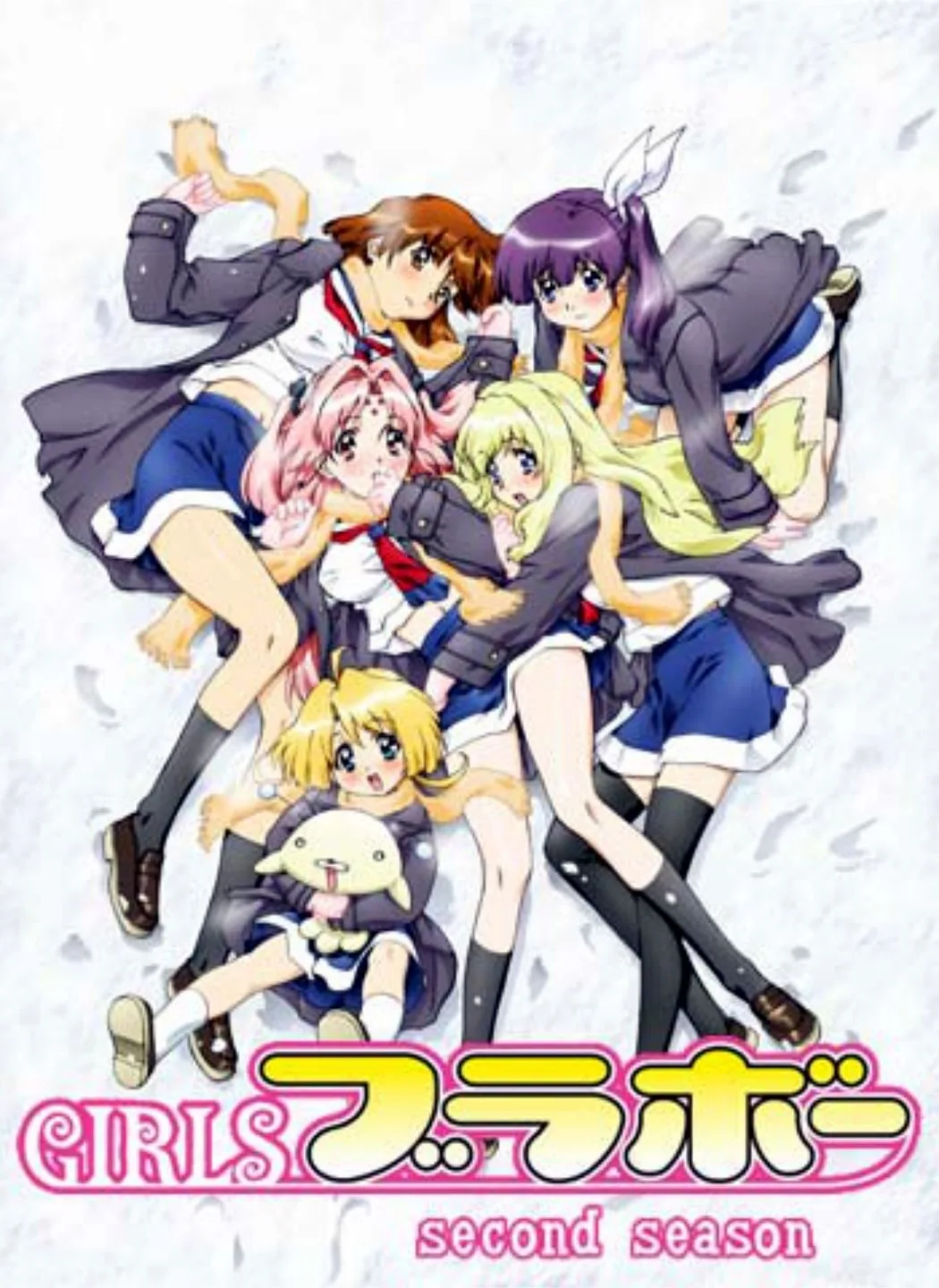 女生万岁 second season