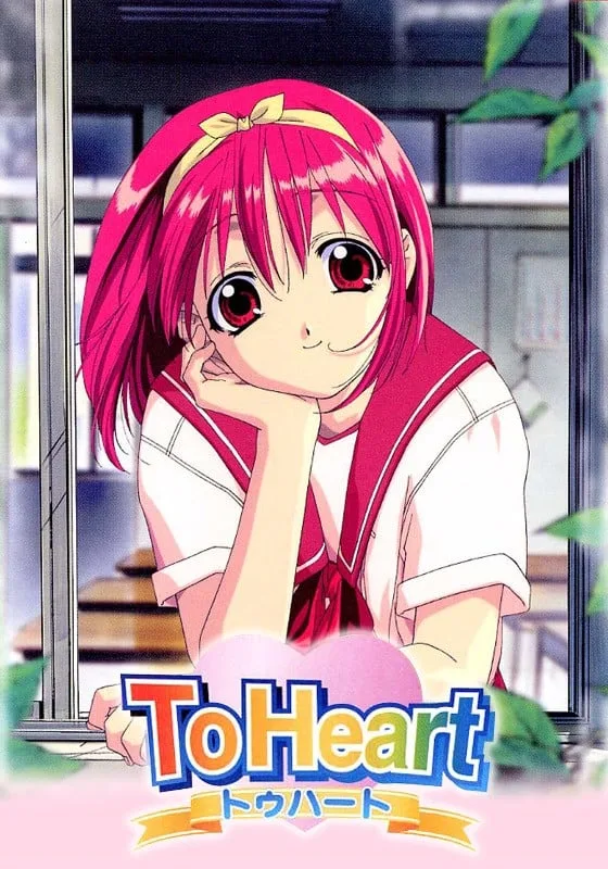 ToHeart
