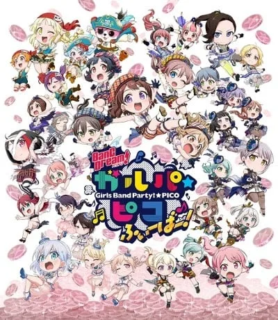 BanG Dream! 少女乐团派对!☆PICO FEVER!
