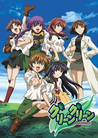 钟之音学园
