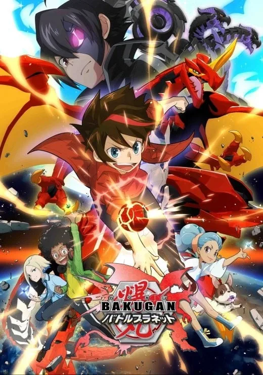 爆丸5 星域争霸