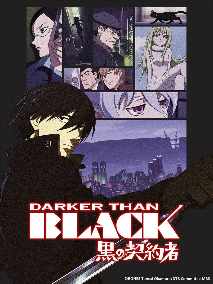 DARKER THAN BLACK -黑之契约者-