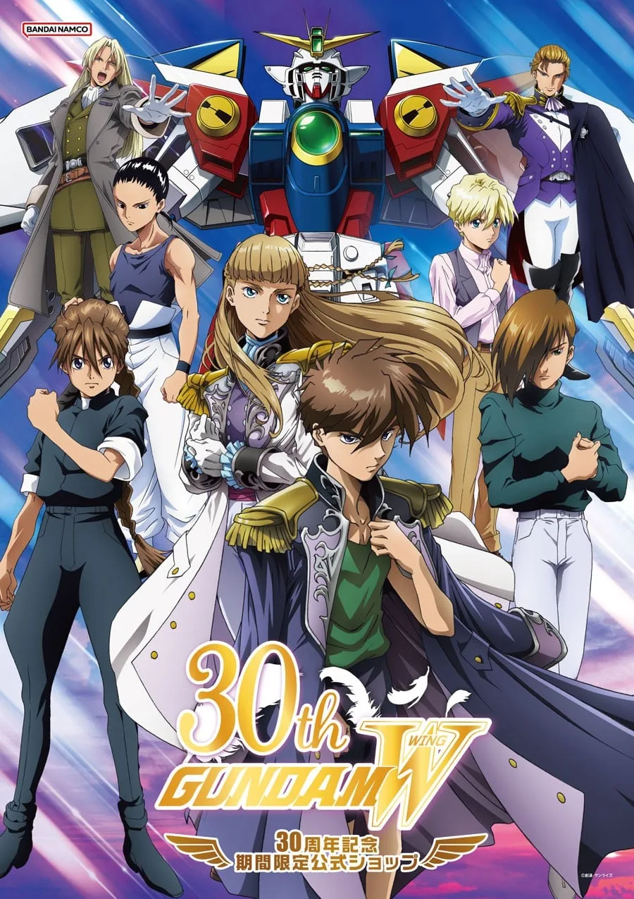 新机动战记高达W -Operation 30th-