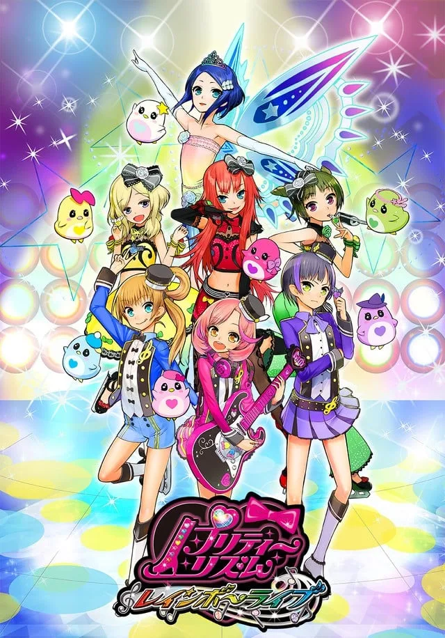 美妙旋律 Rainbow Live