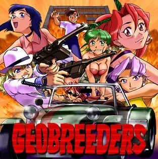 Geobreeders2 魍魉游击队 File-XX 乱战突破