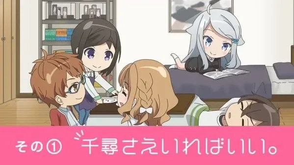 如果有○○就好了。